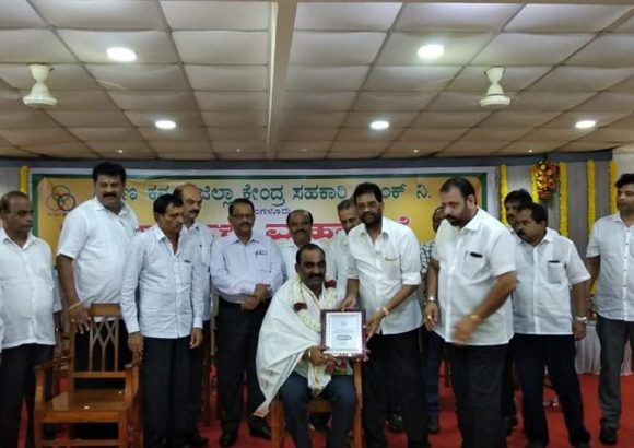 Best Performance Award (2018 – 2019)