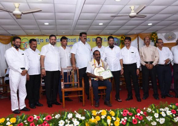 Best Performance Award (2019 – 2020)