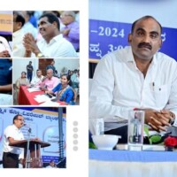 Scholarship 23-11-2024